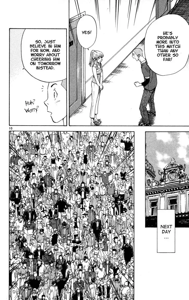 Yakitate Japan Chapter 116 10